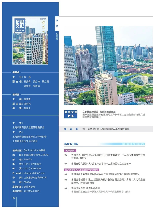 图2.png