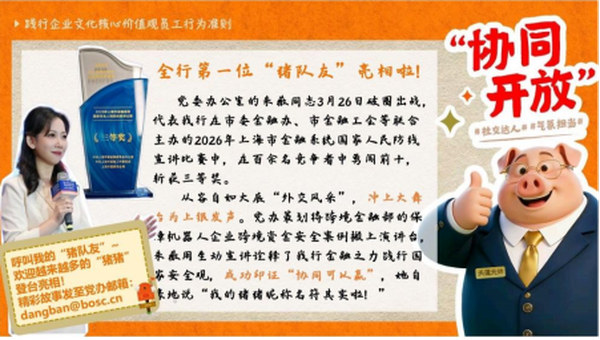 图20.png