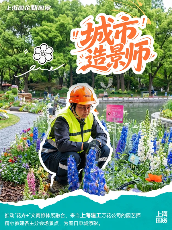 图8.png