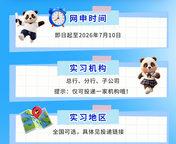 图3.png