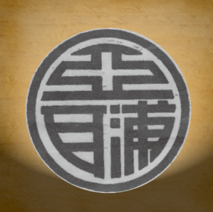 微信图片_20221107102457.png