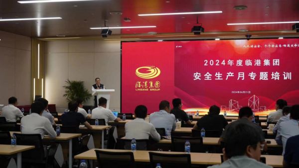 图片 2.jpg