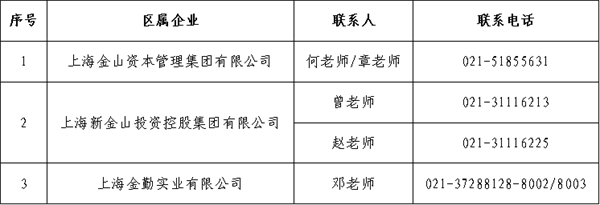 微信图片_20250707103117.png