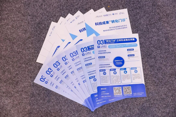 图1.png