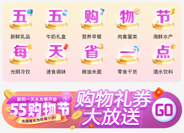 图4.png