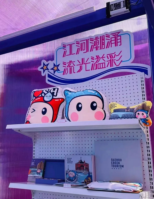 图片15_副本.png