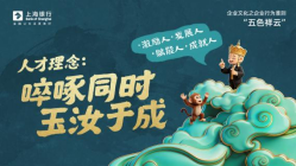 图16.png