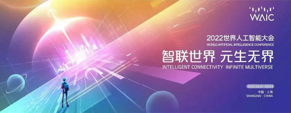 微信图片_20220805161930.jpg