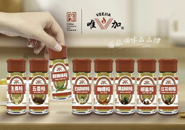 图9.png
