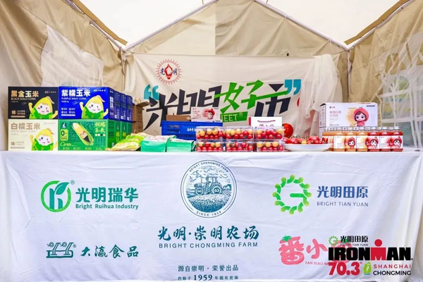 图2.png