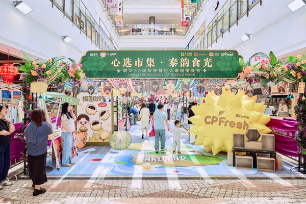 图1.png