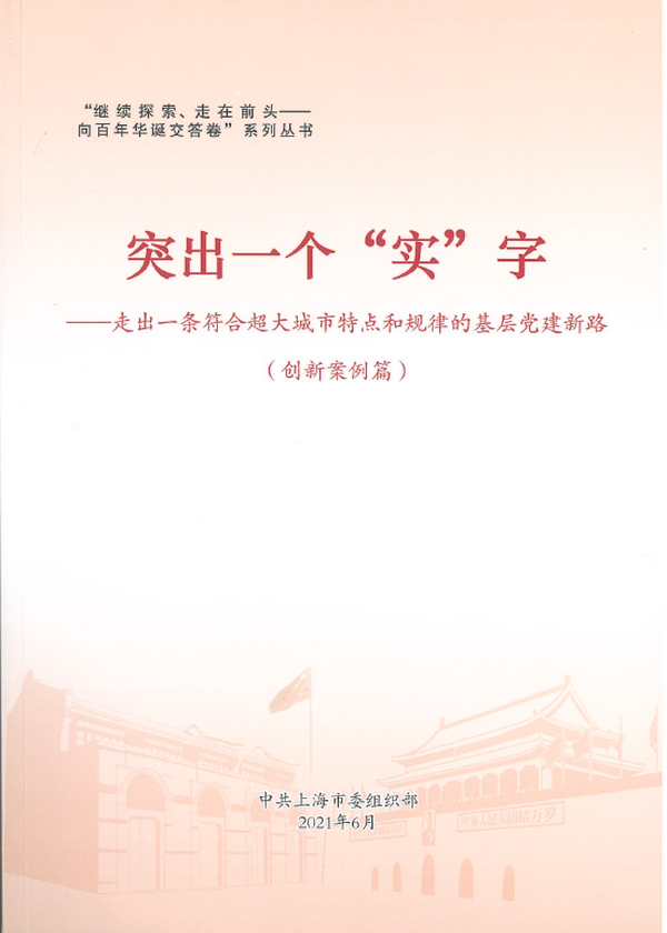 02_副本.png