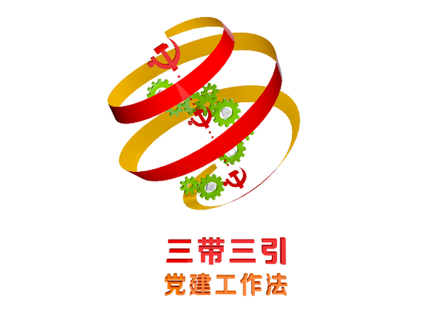 3_副本.png