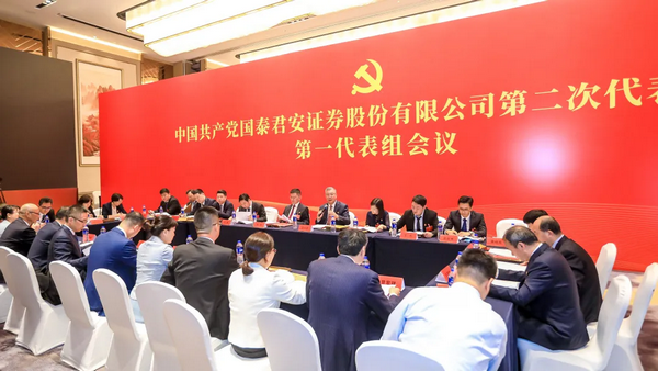 图片3_副本.png