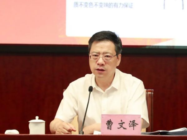 图二.jpg