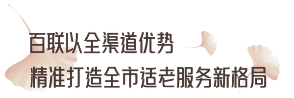 图8.png