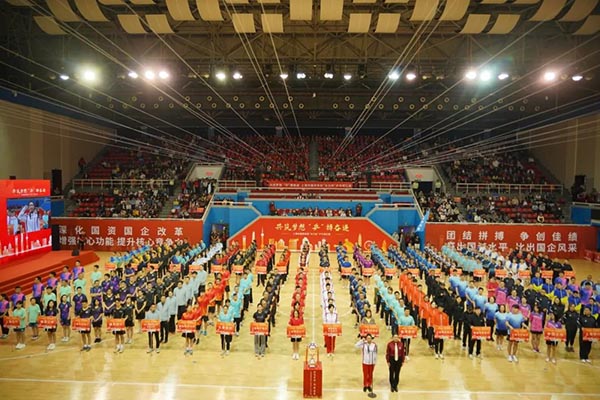 图2.jpg