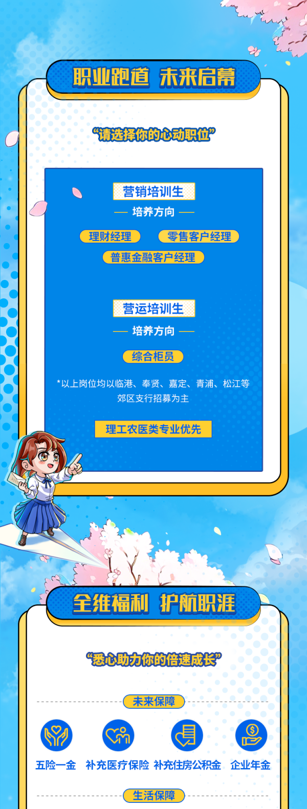 图3.png