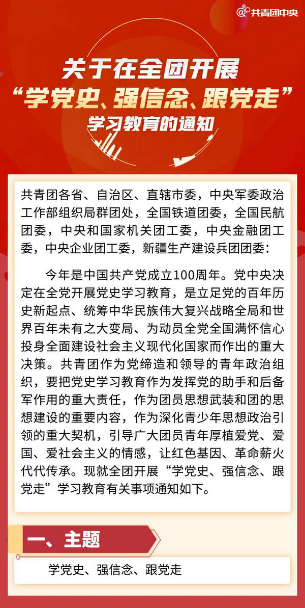 2_副本.png