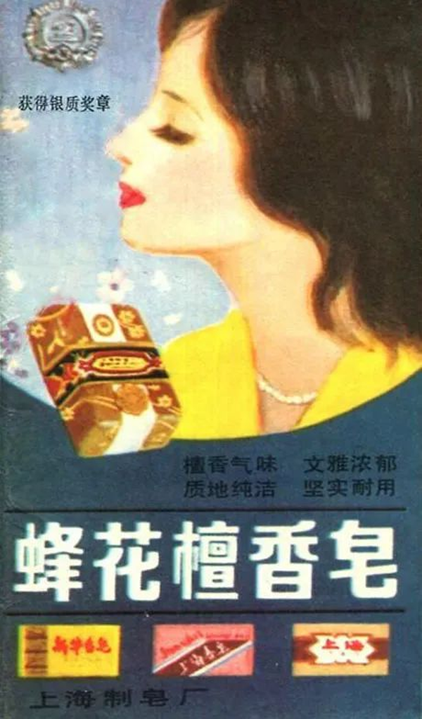 图4.png