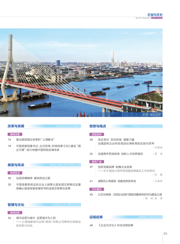 图3.png