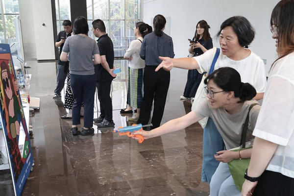 图20.png