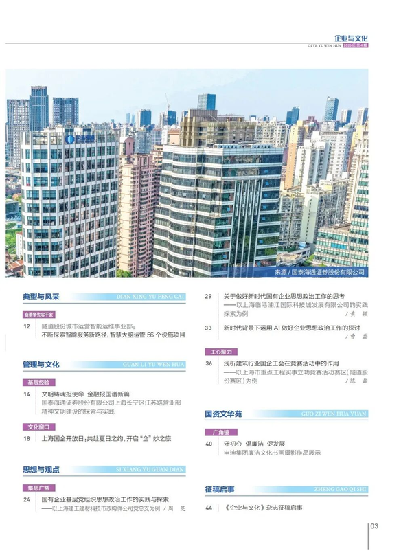 图3.png