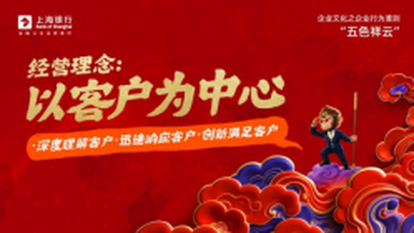 图8.png