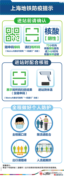 微信图片_20221104095542.png