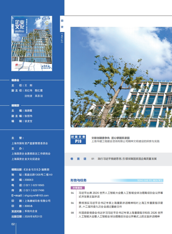 图2.png
