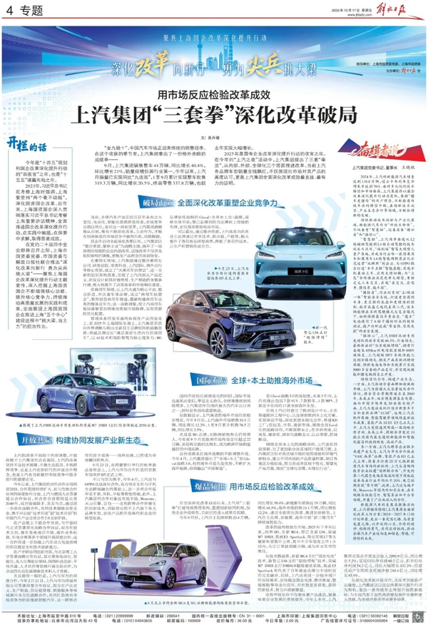 图2.png
