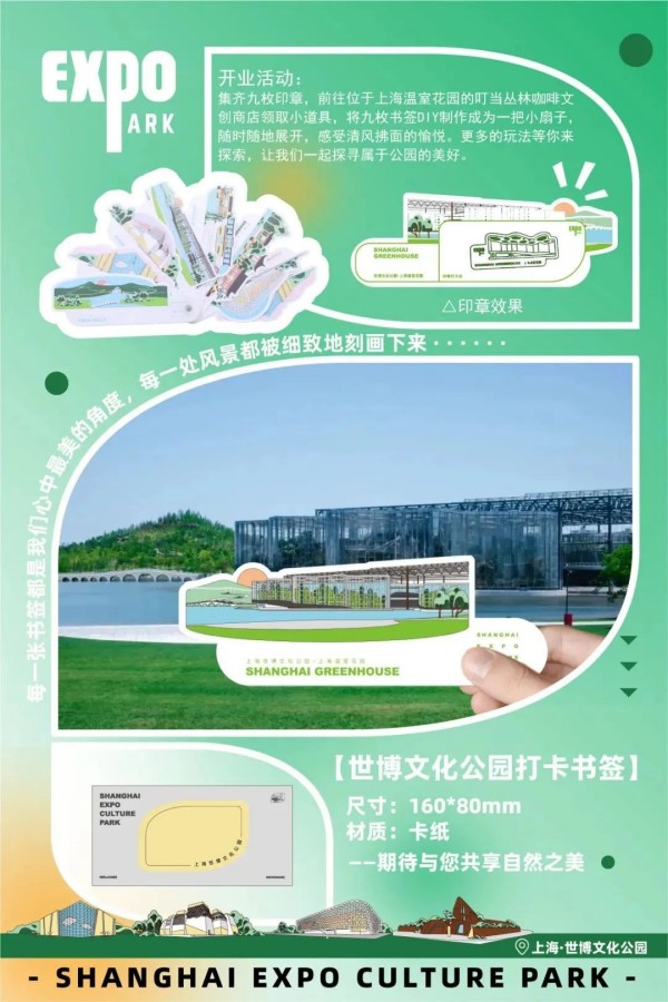 图片 15.jpg