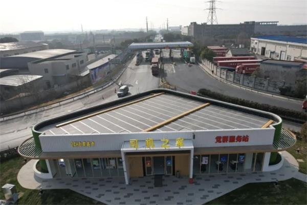 图2.jpg