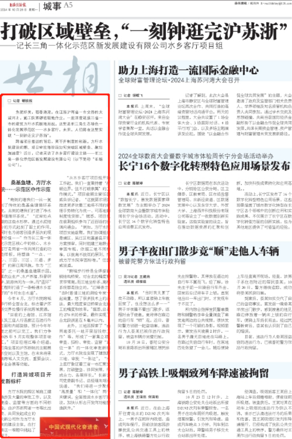 图9.png