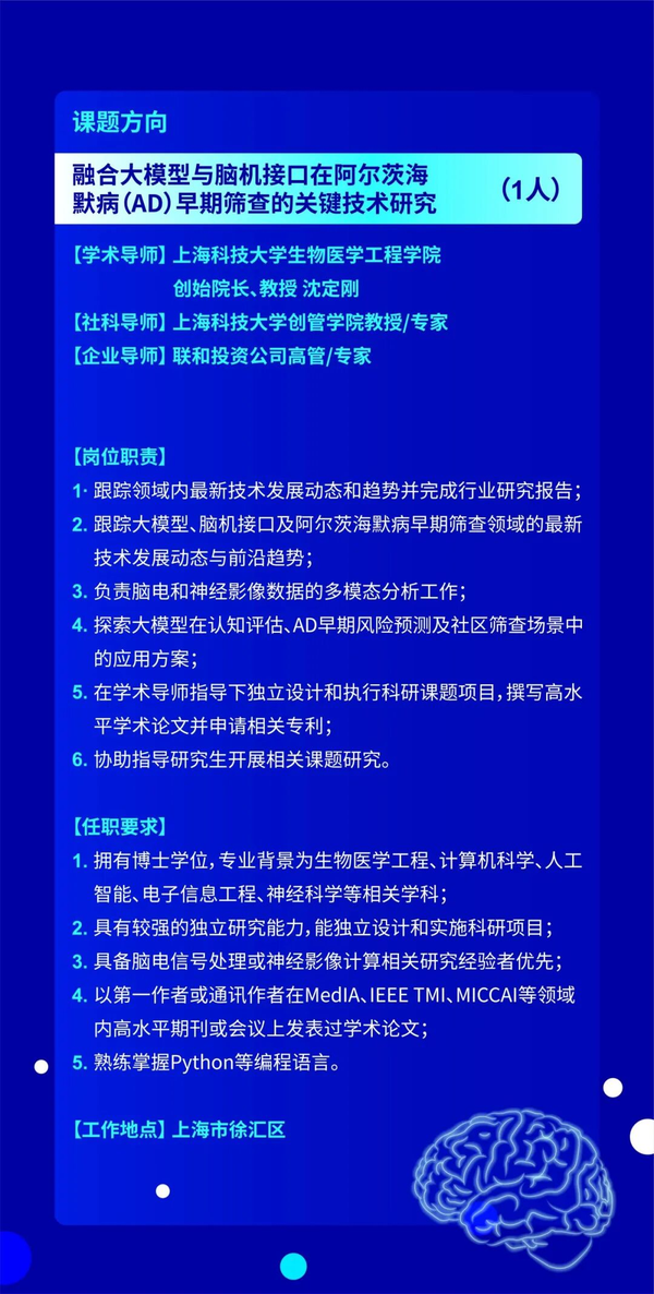 图8.png