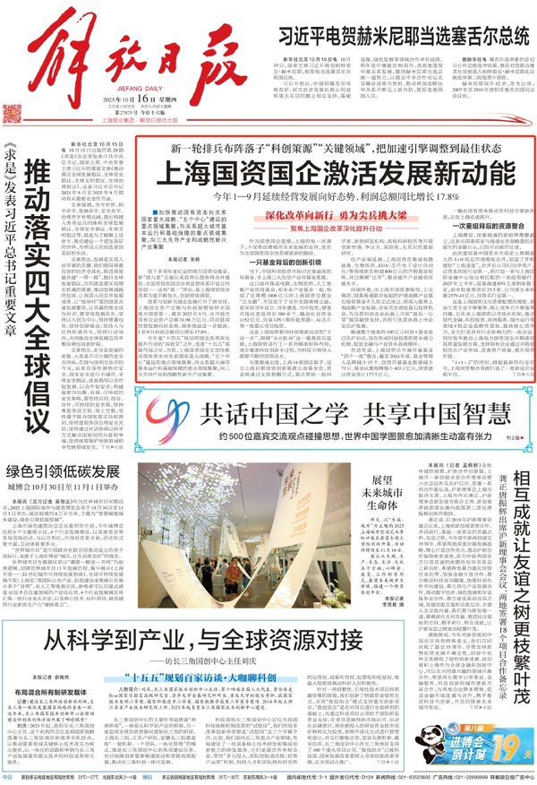 图2.png