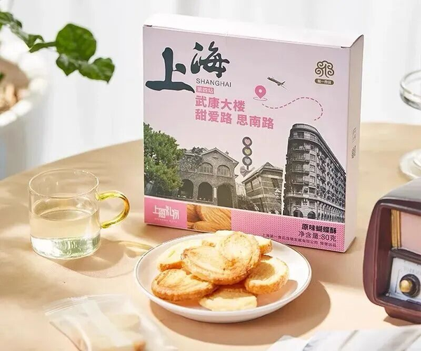 图4.png