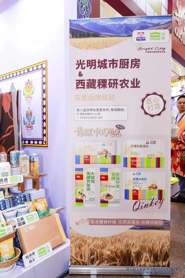 图2.png