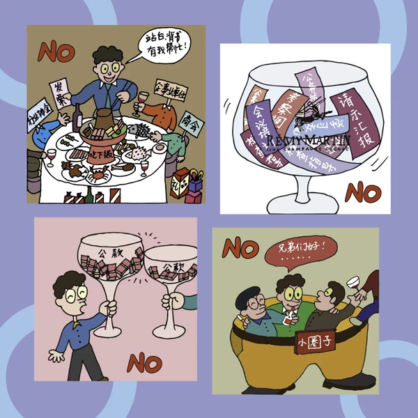 图3.png