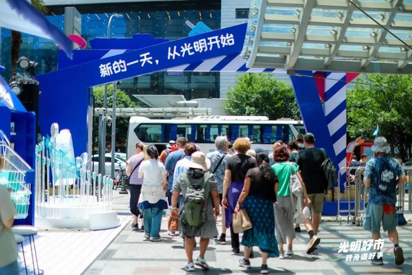 图3.png
