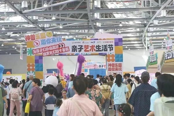 图4.jpg