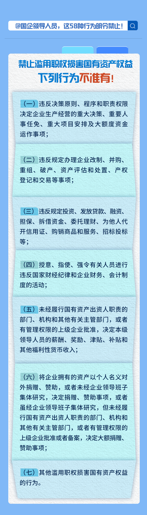 图3.png