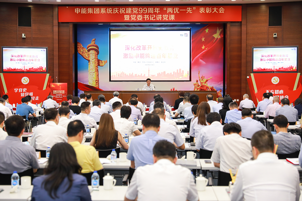 图片3_副本.png