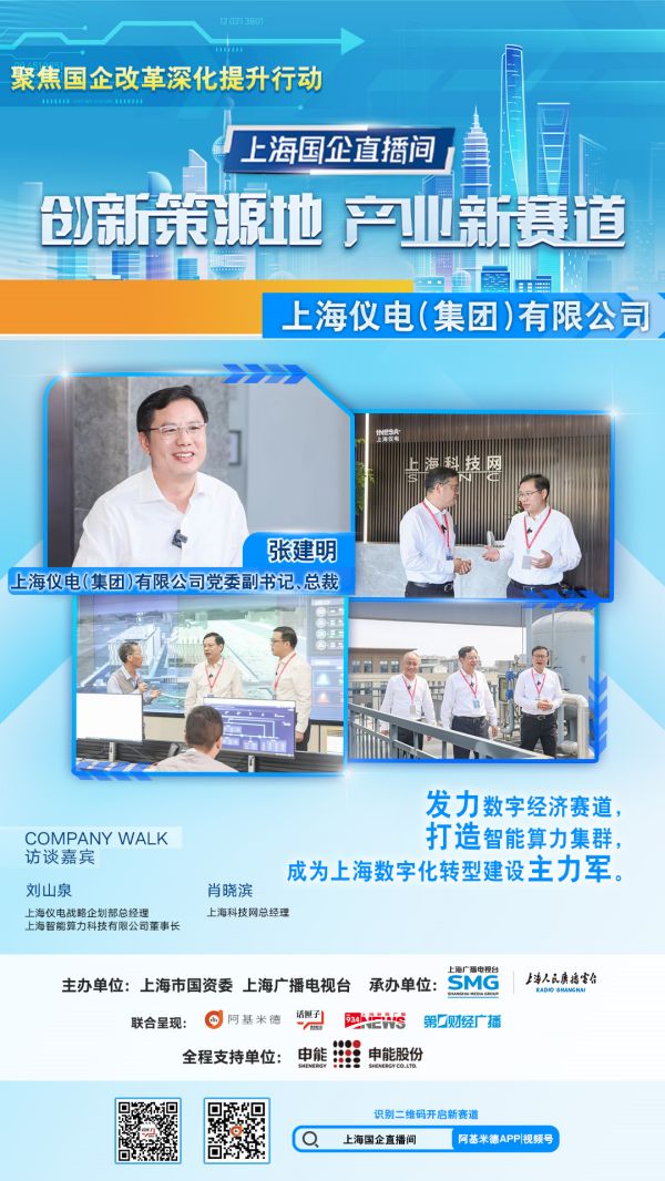 图八.jpg