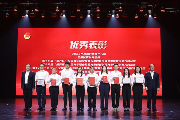 图2.png