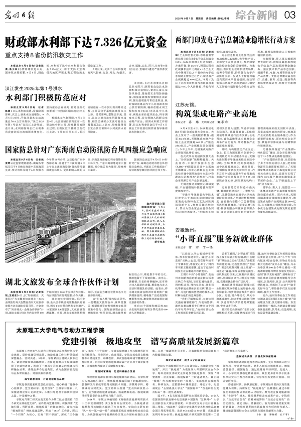 图1.png
