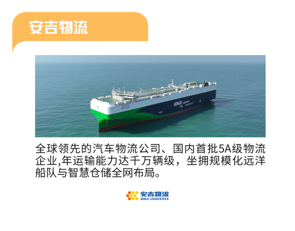 图8.png
