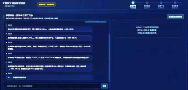 图12.png