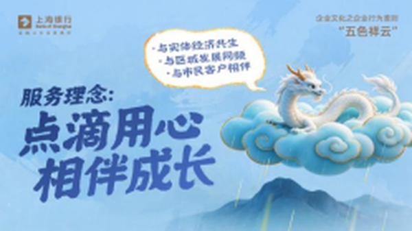 图12.png