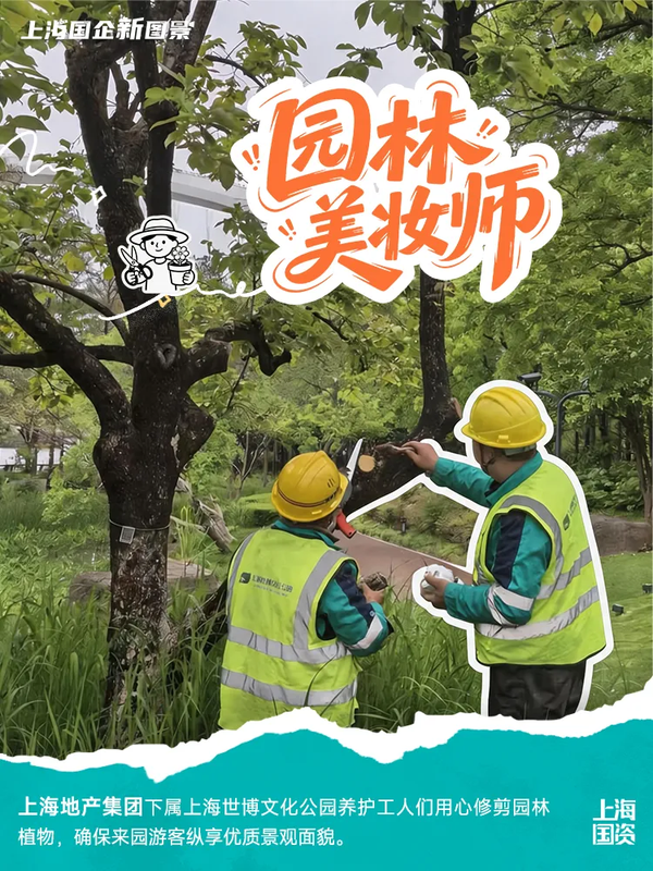 图14.png